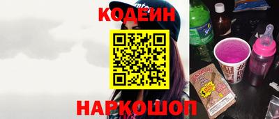 ПСИЛОЦИБИНОВЫЕ ГРИБЫ Заводоуковск
