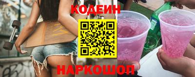 мяу мяу мука Донской