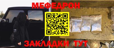 ПСИЛОЦИБИНОВЫЕ ГРИБЫ Заводоуковск