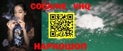 скорость mdpv Жуковский