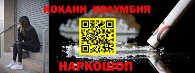 ПСИЛОЦИБИНОВЫЕ ГРИБЫ Заводоуковск