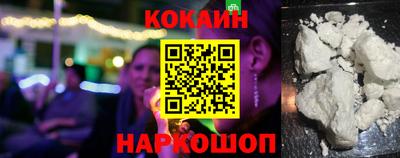 скорость mdpv Жуковский
