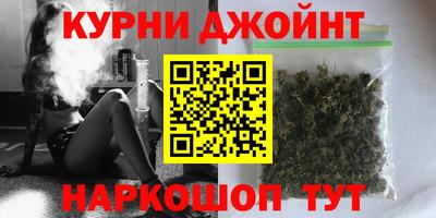 скорость mdpv Жуковский