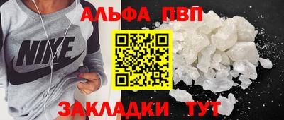 ПСИЛОЦИБИНОВЫЕ ГРИБЫ Заводоуковск
