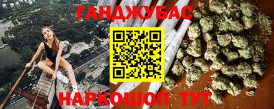 скорость mdpv Жуковский