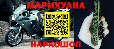 прущие крисы Дубна