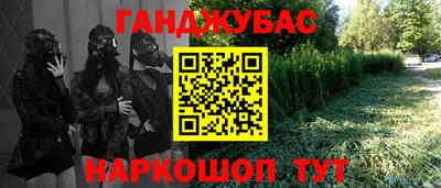ПСИЛОЦИБИНОВЫЕ ГРИБЫ Заводоуковск