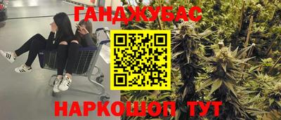 ПСИЛОЦИБИНОВЫЕ ГРИБЫ Заводоуковск