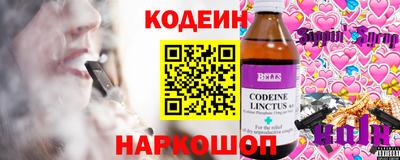 скорость mdpv Жуковский