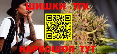 прущие крисы Дубна