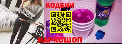 гашик Донецк