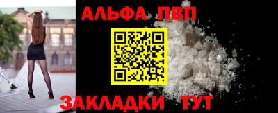 прущие крисы Дубна