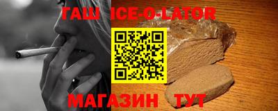 прущие крисы Дубна