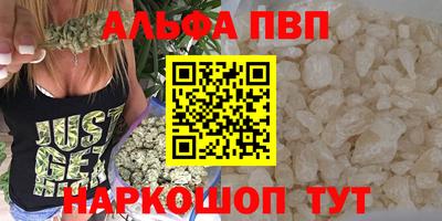 ПСИЛОЦИБИНОВЫЕ ГРИБЫ Заводоуковск