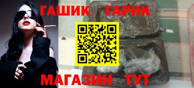 скорость mdpv Жуковский