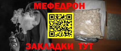 ПСИЛОЦИБИНОВЫЕ ГРИБЫ Заводоуковск
